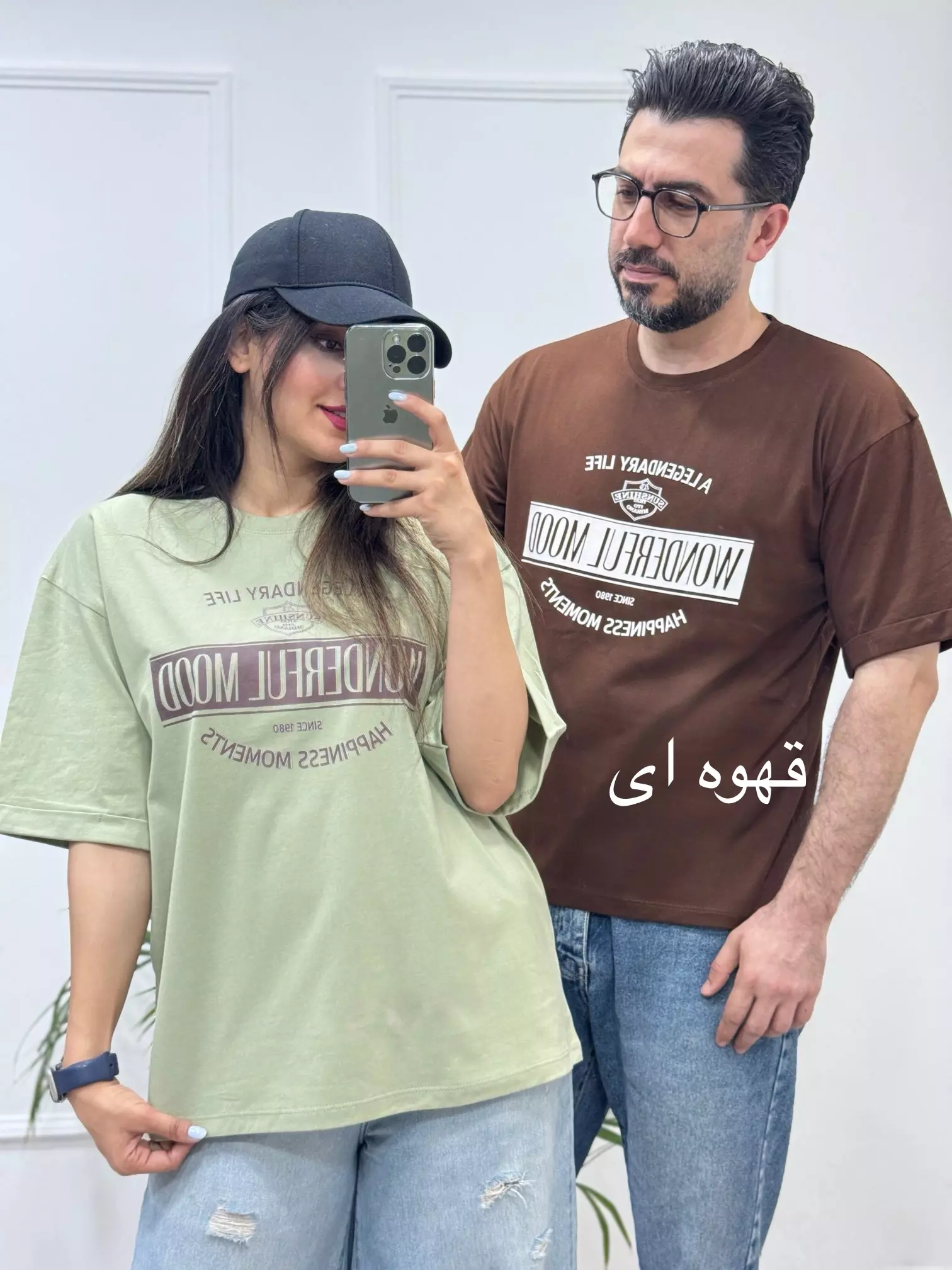 تیشرت اسپرت واندرفول